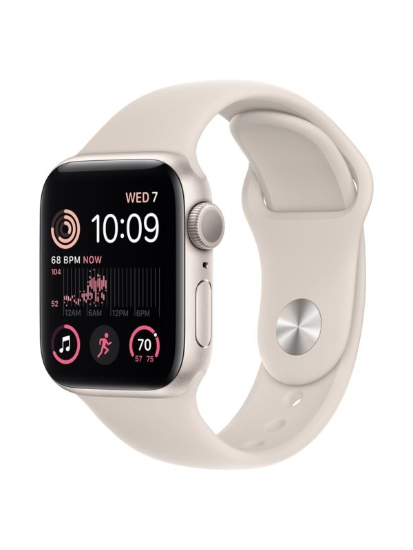 Apple Watch Series SE2 40mm  - Culoare: Aur - 1