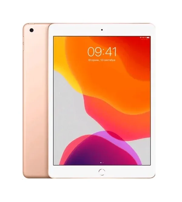 Apple iPad 8 (32GB)  - Culoare: Aur - 1