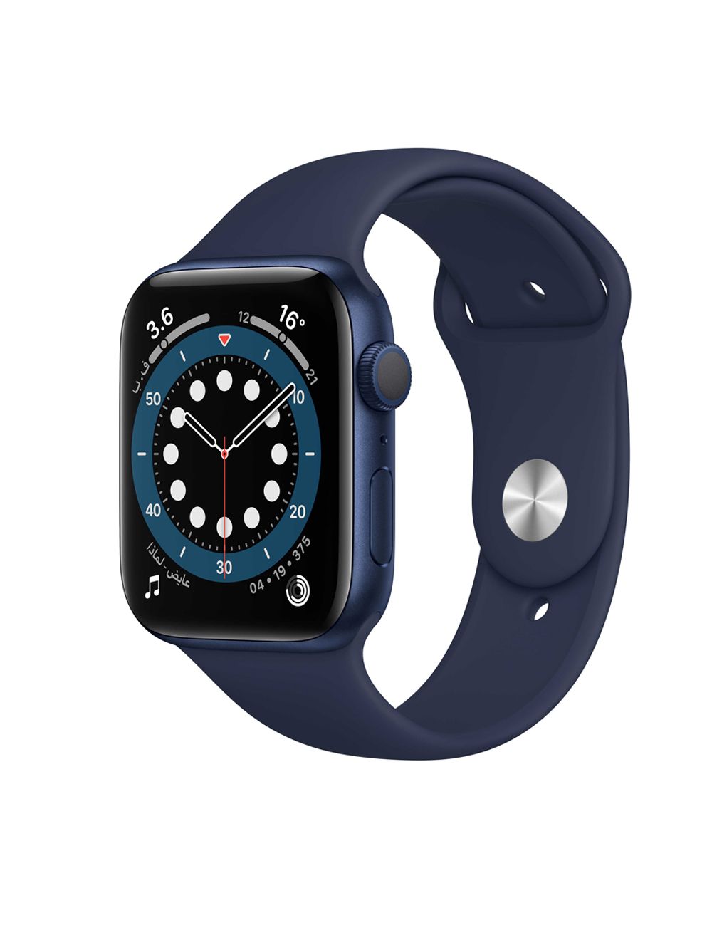 Apple Watch Series 6 44mm  - Culoare: Albastru - 1