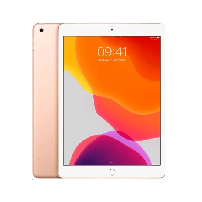 Apple iPad 8 (32GB)  - Culoare: Aur - 1