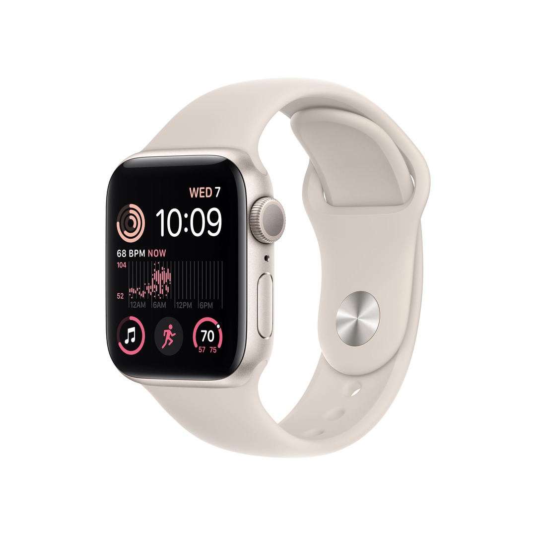 Apple Watch Series SE2 40mm  - Culoare: Aur - 1